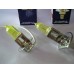 Lâmpada Amarela Efeito Xenon 55w 3000k Golden H1 H3 H11 Hb4